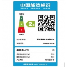  AOC I2490VXH/BS 23.8英寸 1.5mm窄边框 AH-IPS硬屏 低蓝光爱眼不闪屏 24 电脑显示器（HDMI版）