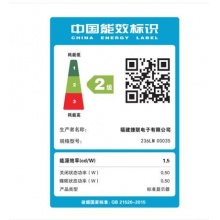 AOC C2491VWHE/WW 23.6英寸 1800R曲率 VA广视角不闪屏 曲面电脑显示器