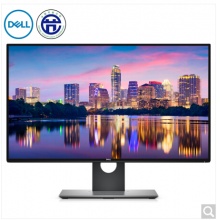 戴尔（DELL）U2718Q 27英寸4K超高清四边微边框旋转升降IPS屏 HDR 爱眼滤蓝光 99%sRGB覆盖电脑显示器