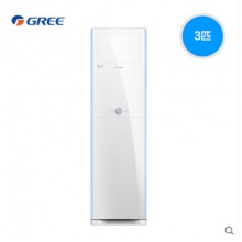 Gree/格力 KFR-72LW/NhHaD3 3匹定频冷暖客厅立式空调清炫风柜机