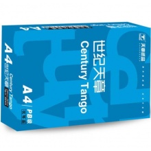 天章 (TANGO) 世纪天章A4 复印纸 80g 500张/包 5包/箱 