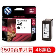 惠普(HP) CZ637AA 46黑色墨盒 