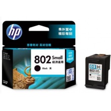 惠普802黑墨盒