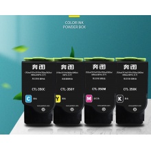 奔图（PANTUM）COL-350（四色）粉盒