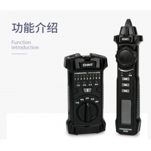 正泰寻线器1104A