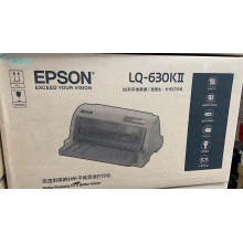 爱普生（EPSON）LQ-630KII 针式打印机 LQ-630K升级版 针式打印机（82列）