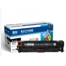 HP M451DN硒鼓ce410-ce413