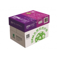 佳印 UPM经典 打印纸 复印纸 70gA4 8包/箱（4000张）