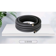 空调纯铜连接管