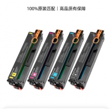 奔图(PANTUM)CTL-2000H彩色硒鼓