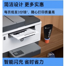 惠普(HP)158a粉盒