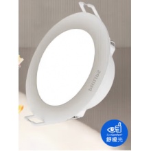 LED（LED）筒灯