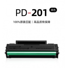 奔图2250硒鼓