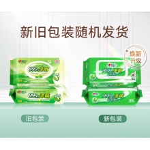 杀菌湿巾