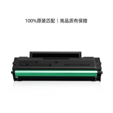 奔图7115DN硒鼓