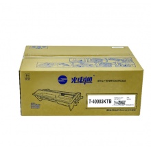 光电通4010DN粉仓