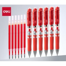 得力中性笔红色