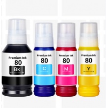 GI-80原装黑色墨水